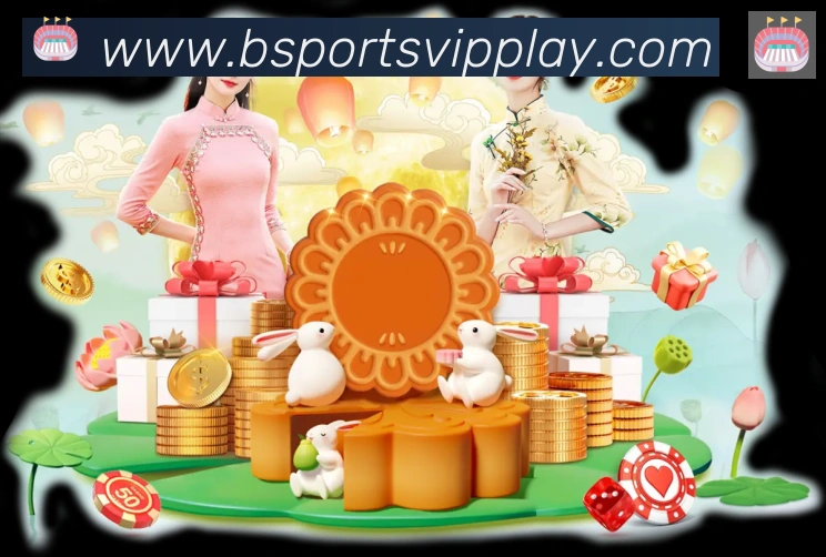 Bsports官网APP 封面图