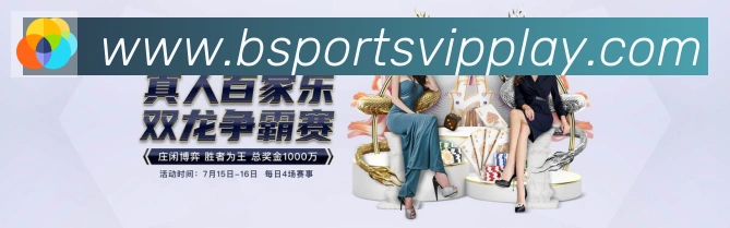 平台使命图